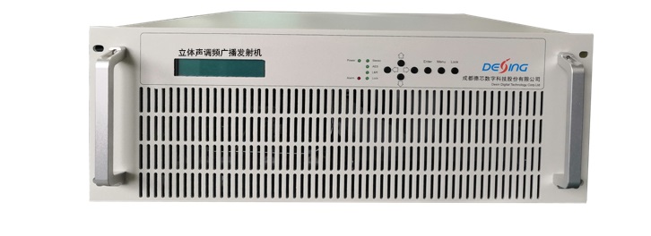 300W調頻發射機.jpg
