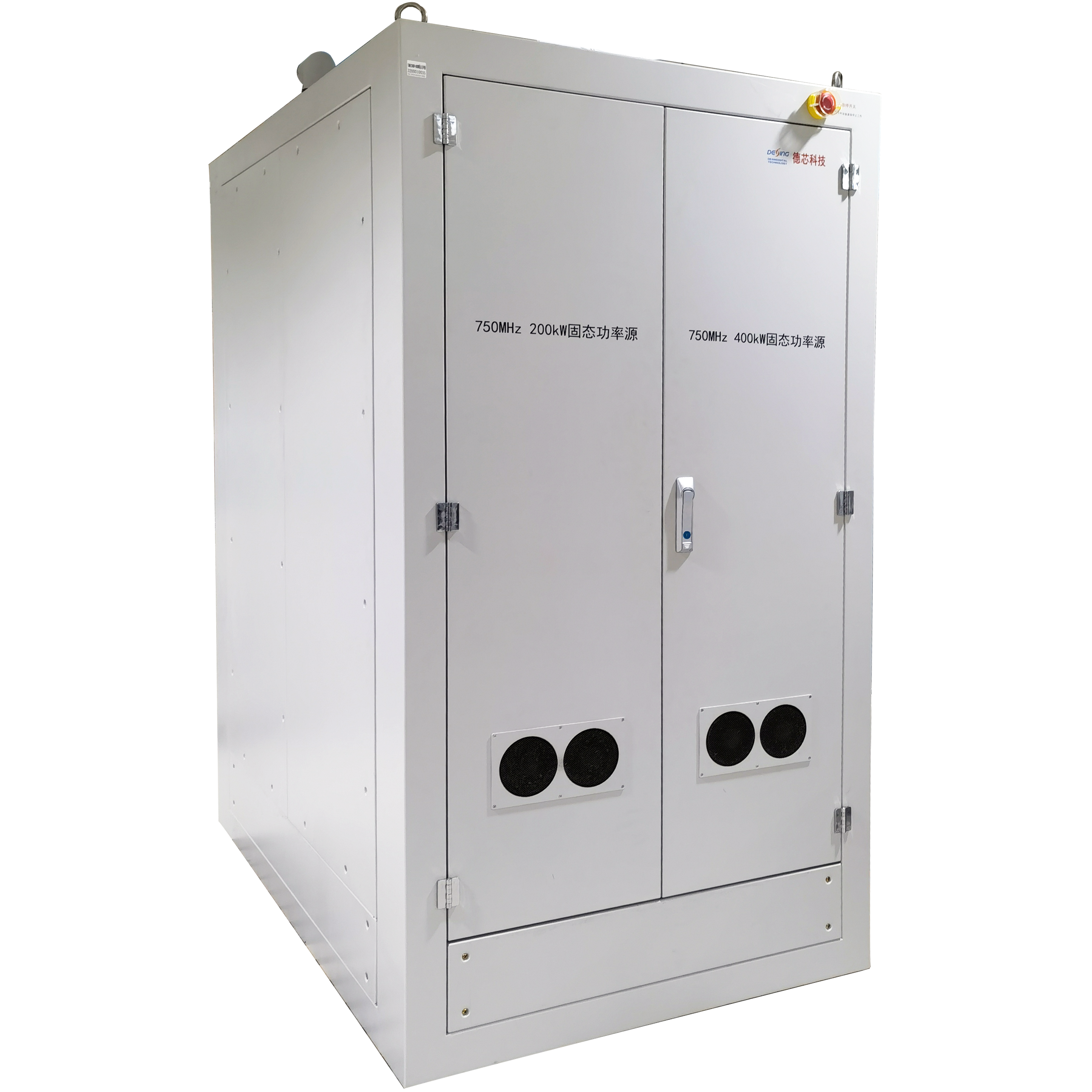 750M  200kW  400kW  固態功率源-方形.png